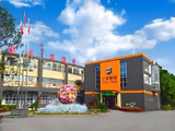 中漆集团公布于4月22日上午起复牌