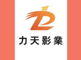 力天影业完成发行6800万股配售股份