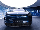 赛力斯盘中涨超6% 公司拟回购10亿至20亿元A股