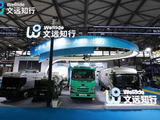 文远知行-W早盘涨超8% 宣布WRD 3.0已实现多芯片平台适配