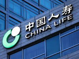 中国人寿获中国平安保险(集团)增持399.7万股 每股作价约27.36港元