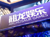 祖龙娱乐午前涨超15% 旗下女性向新游《代号：神不言》开启全球预约