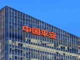里昂：中国平安维持“跑赢大市”评级 目标价升至74港元