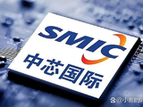 中芯国际午前涨超6% 拟购中芯北方49%股权全资控股优质资产