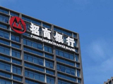 里昂：招商银行首季业绩好坏参半 财管收入及净息差胜预期