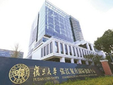 复旦张江午后涨超2% 第一季度归母净利润同比大增189.36%
