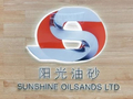 阳光油砂与广东守仁供应链签订非约束性合作框架协议