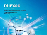 MIRXES-B接获联交所复牌指引 继续停牌