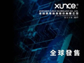 AI大模型概念股全线走高 迅策涨超8%MINIMAX-WP涨超7%