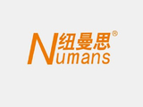 纽曼思公布于5月4日上午起复牌