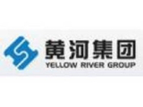 黄河实业公布于5月4日上午起复牌