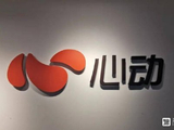 心动公司于5月4日斥资761.31万港元回购12万股