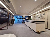 万成集团股份公布于5月6日上午起复牌