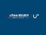 德信服务集团公布于5月6日上午起短暂停牌