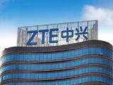 中兴通讯早盘涨超7% 一季度算力产品营收占比已大幅提升至27%