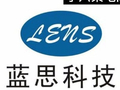 蓝思科技午前涨逾7% 近日实际控制人获接《贷款承诺函》 拟增持公司A股股份