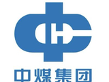 大摩：中煤能源给予“增持”评级 目标价上调至17.70港元
