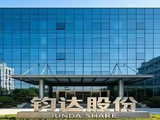 光伏股早盘集体走高 钧达股份涨逾10%福莱特玻璃涨逾8%