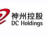 中邮证券：神州控股经营质量全面改善 首次覆盖给予“买入”评级