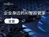 迈富时早盘涨超9% 接获控股股东作出自愿禁售承诺