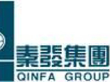 中国秦发附属与浙江能源亚太订立供煤协议