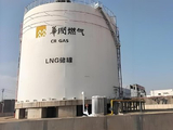 华润燃气完成收购华润能源服务的股权