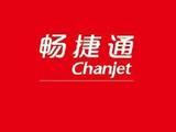 畅捷通将于6月30日派发末期股息每股0.25元