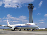 北京首都机场股份将适时启动2026年首期中期票据及2026年首期短期融资券的发行工作