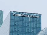 百胜中国于5月8日斥资1113.17万美元回购23.51万股