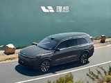 理想汽车-W于5月8日斥资411.38万美元回购45.86万股