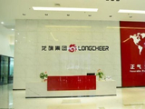 龙旗科技将于6月18日派发末期股息每10股5.7133港元