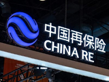 小摩：中国再保险目标价降至1.4港元 维持“中性”评级