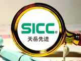 天岳先进盘中涨超13%创新高 公司全球市占率持续提升