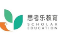 思考乐教育：受托人根据股份奖励计划购入合共260万股