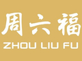 周六福午前涨逾4% 华泰证券首次覆盖给予“买入”评级