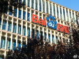 百度集团-SW早盘涨超5% 已完成文心5.1重要版本训练