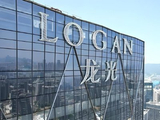龙光集团盘中涨近20% 近日已向开曼群岛大法院申请协议安排计划聆讯