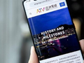亚洲电视控股附属公司约6.9亿股被强制出售 公司称将查询并寻求法律意见