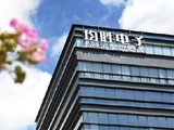 均胜电子盘中涨近5% 公司聚焦机器人核心部件以及相关总成方案