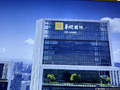 中骏商管获Deal Thrive Holdings Limited增持约5.02亿股 每股均价0.0717港元