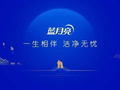 蓝月亮集团于5月15日斥资268.24万港元回购87万股