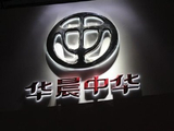 大摩：华晨中国目标价降至2.9港元 维持“与大市同步”评级