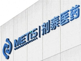 剂泰科技-P午前涨超4% 公司与沙砾生物达成免疫靶向LNP技术合作