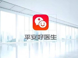 中金：首次覆盖平安好医生给予跑赢行业评级 目标价14.20港元