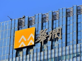 华润医药将于8月3日派发末期股息每股0.122元