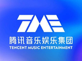 腾讯音乐-SW早盘涨近5% 已完成对喜马拉雅的收购