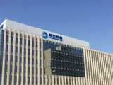 申万宏源：申万宏源证券完成发行60亿元短期公司债券