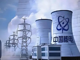 中国核能科技附属订立合肥东城宝湾屋顶光伏发电项目协议