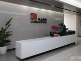 讯众通信拟转让子公司江苏宏络49%的股权