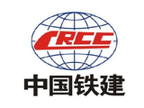 中国铁建拟发行不超30亿元公司债券